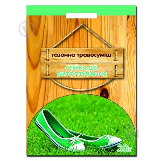 Насіння Сімейний сад газонна трава Стійка до витоптування 0,03 кг 30 г - фото 1