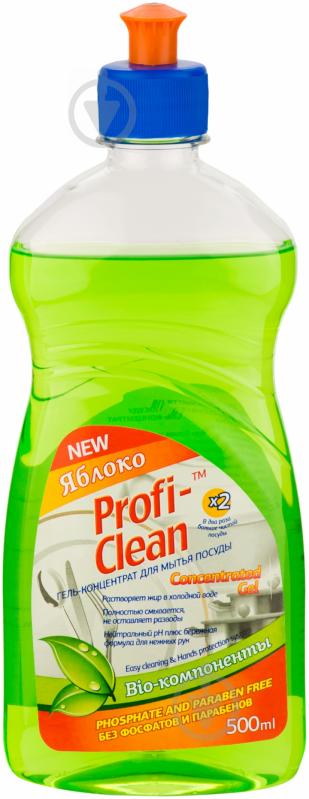 Засіб для ручного миття посуду Profi-Clean Яблуко 0,5 л - фото 1