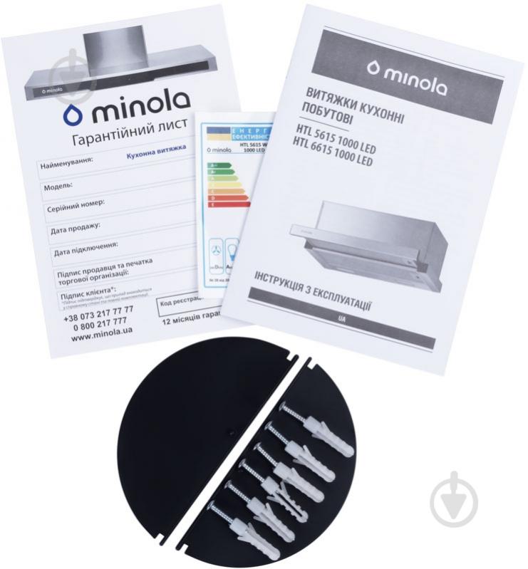 Витяжка Minola HTL 5615 I 1000 LED телескопічна - фото 21