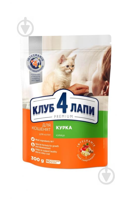 Корм Club 4 Paws для кошенят з куркою 300 г - фото 1