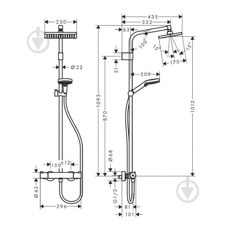 Душевая система Hansgrohe Waterforms Showerpipe 230 1jet 26986000 хром - фото 2 Душевая система Hansgrohe Waterforms Showerpipe 230 1jet 26986000 хром - фото 2