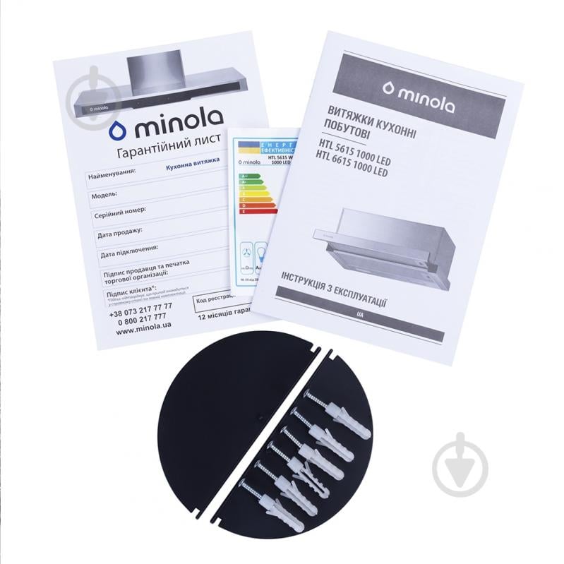 Витяжка Minola HTL 6615 WH 1000 LED телескопічна - фото 8