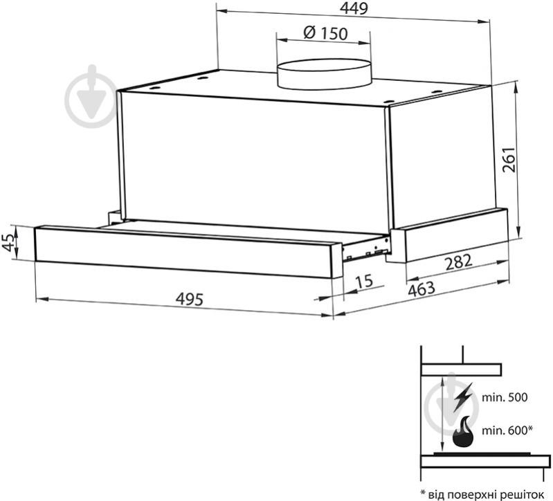 Витяжка Minola HTL 6615 WH 1000 LED телескопічна - фото 16