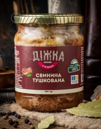 Свинина тушеная Бочка 480 г - фото 2