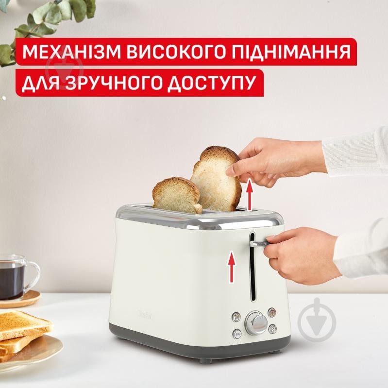 Тостер Tefal Collection TT720AE0 - фото 5