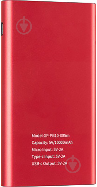 Повербанк Gelius Pro CoolMini 10000 mAh red GP-PB10-005 - фото 3