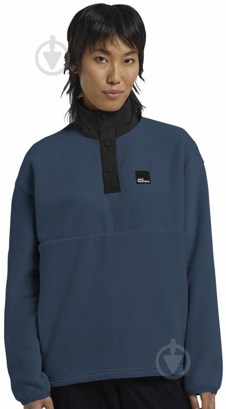 Кофта Jack Wolfskin SUMETRO HZ W A64110_C0539 р.M синий - фото 1
