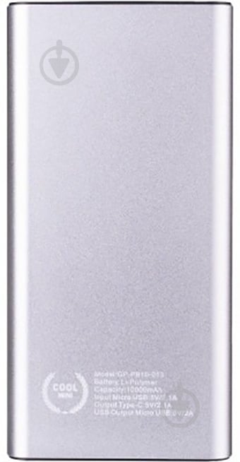 Повербанк Gelius Pro Edge 10000 mAh silver GP-PB10-013 - фото 5