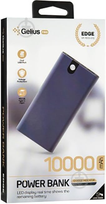 Повербанк Gelius Pro Edge 10000 mAh silver GP-PB10-013 - фото 7