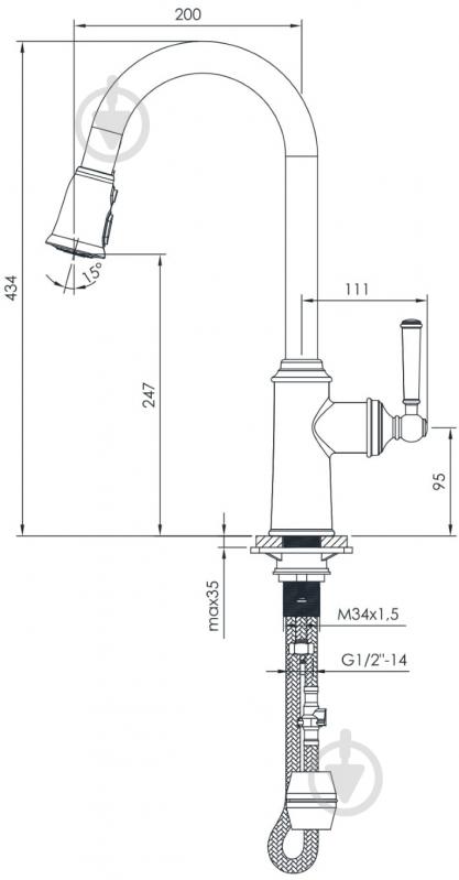 Змішувач для кухні Imprese Hydrant ZMK031806150 - фото 3 Змішувач для кухні Imprese Hydrant ZMK031806150 - фото 3
