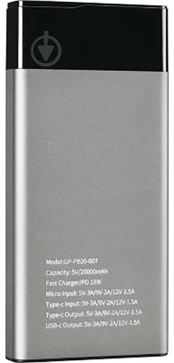 Повербанк Gelius Pro Edge 20000 mAh grey GP-PB20-007 - фото 4