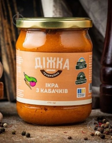 Икра из кабачков 470 г - фото 2 Икра из кабачков 470 г - фото 2