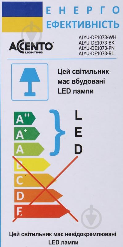 Настільна лампа офісна Accento lighting ALYU-DE1073-PN 9 Вт рожевий - фото 6