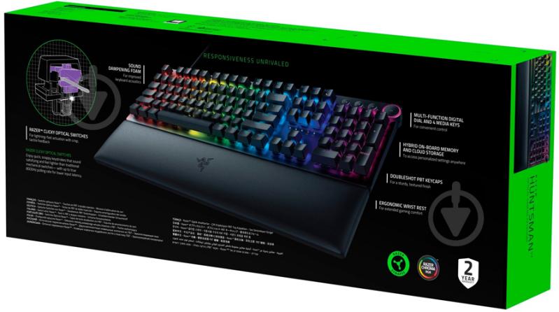 Клавиатура Razer Huntsman V2 Purple Optical switch (RZ03-03931300-R3R1) black - фото 7