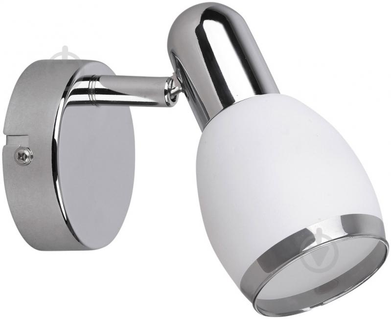 ВИТРИНА! Спот Rabalux Elite 1x40 Вт E14 хром 6060 - фото 1