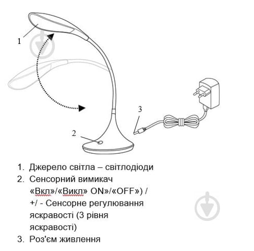 Настільна лампа офісна Accento lighting ALYU-DE1020-SL 7 Вт срібний - фото 2