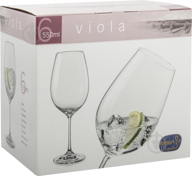 Набір бокалів для вина Bohemia Lido платина 550 мл 6 шт. - фото 2 Набір бокалів для вина Bohemia Lido платина 550 мл 6 шт. - фото 2