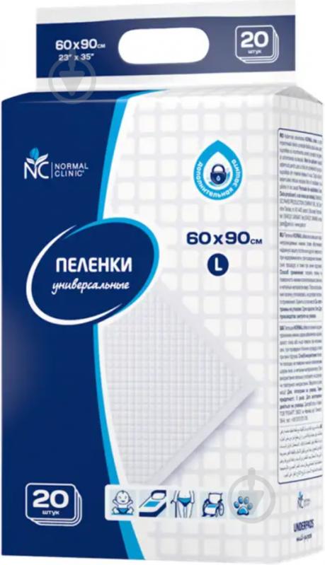 Пеленка Normal Clinic PNC061 L 60х90 см - фото 1