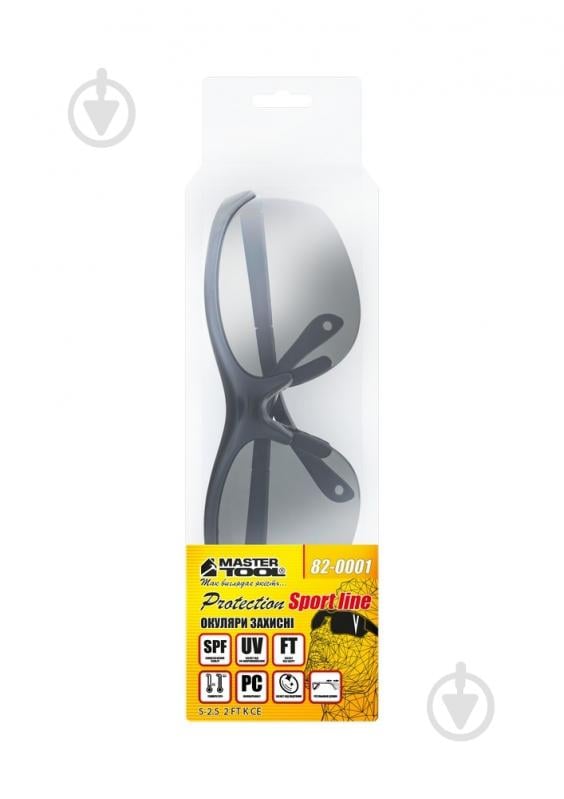 Очки защитные MasterTool SPORTLINE GREY 82-0001 - фото 5 Очки защитные MasterTool SPORTLINE GREY 82-0001 - фото 5