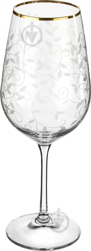 Набір бокалів для вина Bohemia Lido золото 550 мл 2 шт. - фото 1