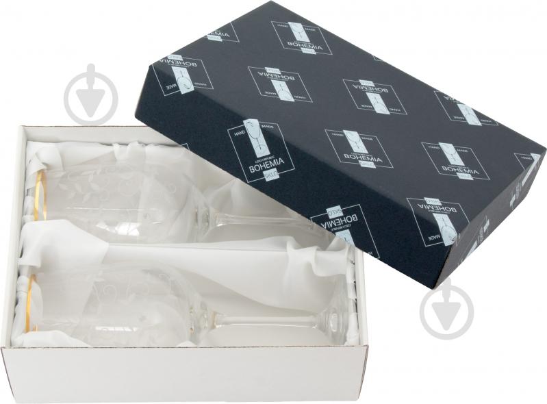 Набір бокалів для вина Bohemia Lido золото 550 мл 2 шт. - фото 3