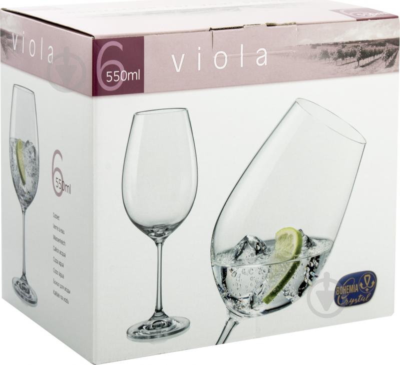 Набір бокалів для вина Bohemia Lido золото 550 мл 6 шт. - фото 2 Набір бокалів для вина Bohemia Lido золото 550 мл 6 шт. - фото 2