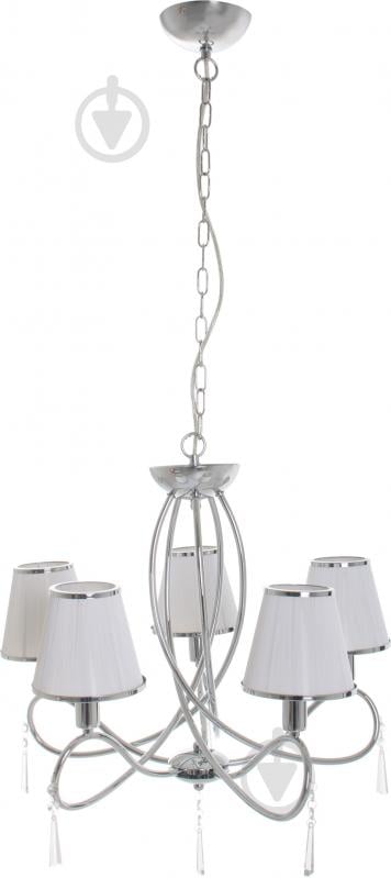 Люстра подвесная Arte Lamp Logico 5xE14 хром A1035LM-5CC - фото 2