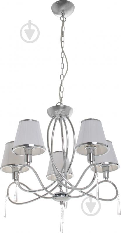 Люстра подвесная Arte Lamp Logico 5xE14 хром A1035LM-5CC - фото 1
