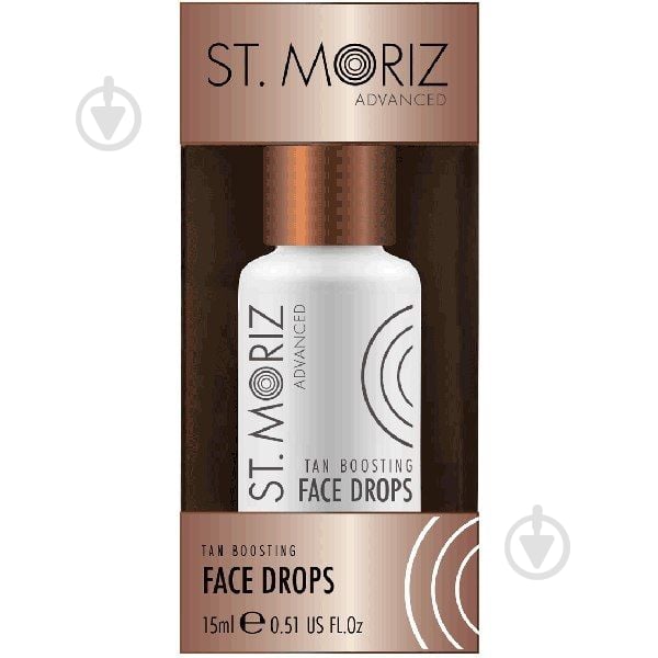 Сыворотка-автозагар St.Moriz для лица Tan Boosting Face Drops 15 мл - фото 1