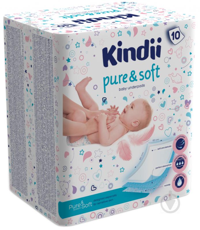 Пелюшки одноразові Kindii Pure & Soft 10 шт. 60х60 см білий - фото 1