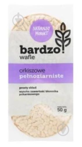 Вафлі BARDZO зі спельти 50 г - фото 1