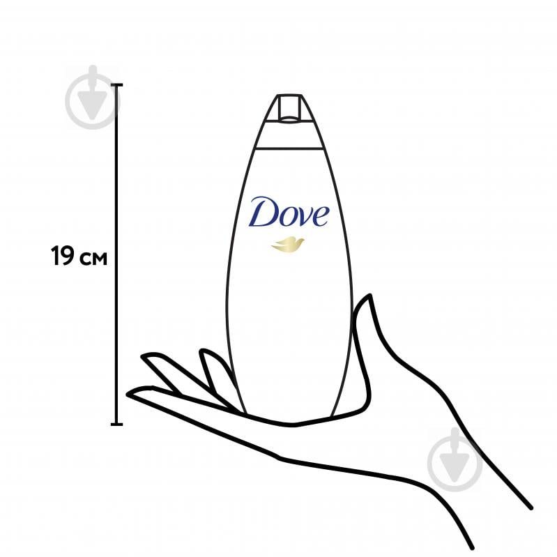 Крем-гель для душа Dove Фисташковый крем и магнолия 250 мл - фото 6
