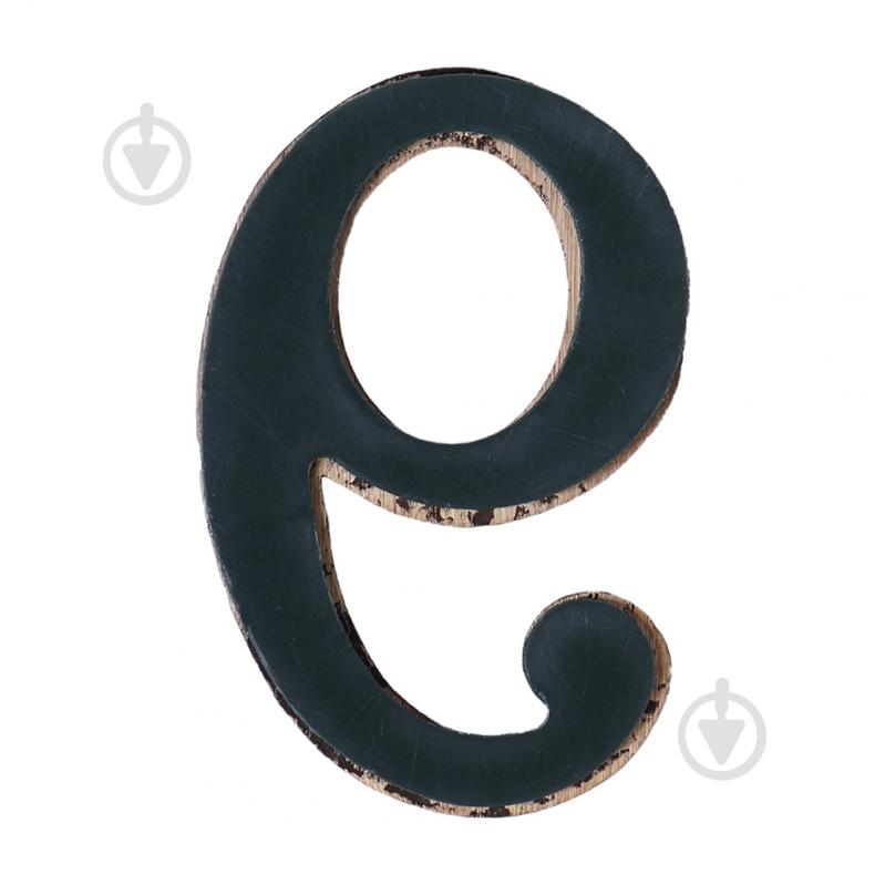 Цифра 9 латунь стара бронза 50 мм Larvij LNB5 AB #9 - фото 2