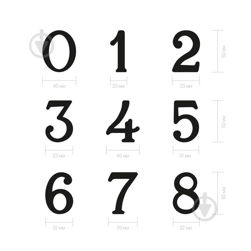 Цифра 9 латунь стара бронза 50 мм Larvij LNB5 AB #9 - фото 3