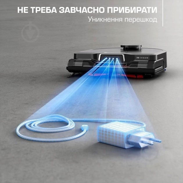 ВІТРИНА! Робот-пилосос Rowenta X-PLORER Serie 240 AI Animal & Allergy Model RR9675WH - фото 4 ВІТРИНА! Робот-пилосос Rowenta X-PLORER Serie 240 AI Animal & Allergy Model RR9675WH - фото 4