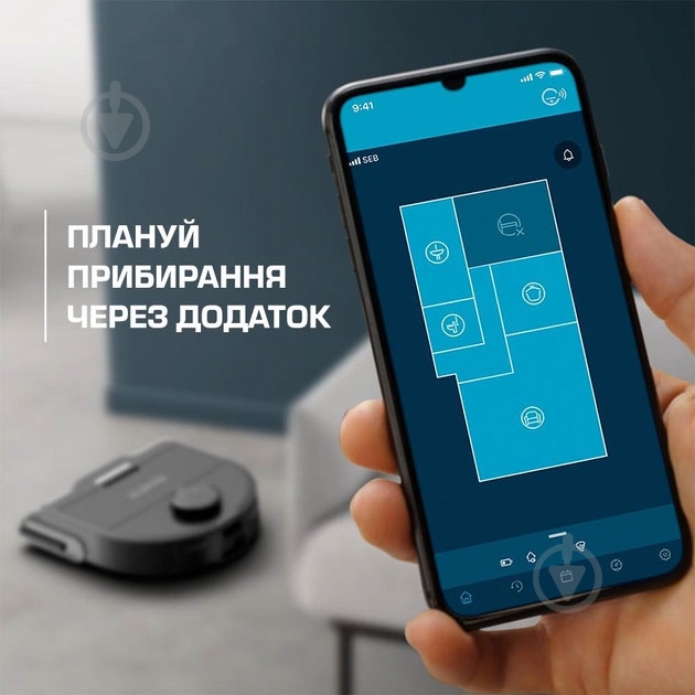 ВІТРИНА! Робот-пилосос Rowenta X-PLORER Serie 240 AI Animal & Allergy Model RR9675WH - фото 6 ВІТРИНА! Робот-пилосос Rowenta X-PLORER Serie 240 AI Animal & Allergy Model RR9675WH - фото 6