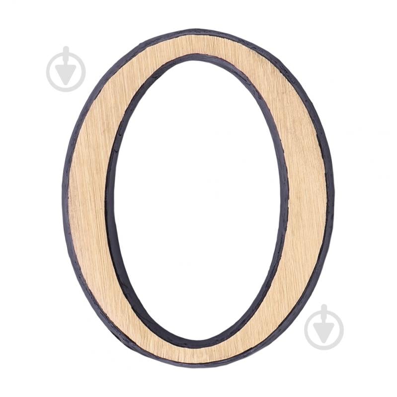 Цифра O латунь старая бронза 50 мм Larvij LNB5 AB #0 - фото 1