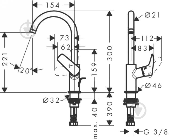 Смеситель для умывальника Hansgrohe Logis 71130000 - фото 3