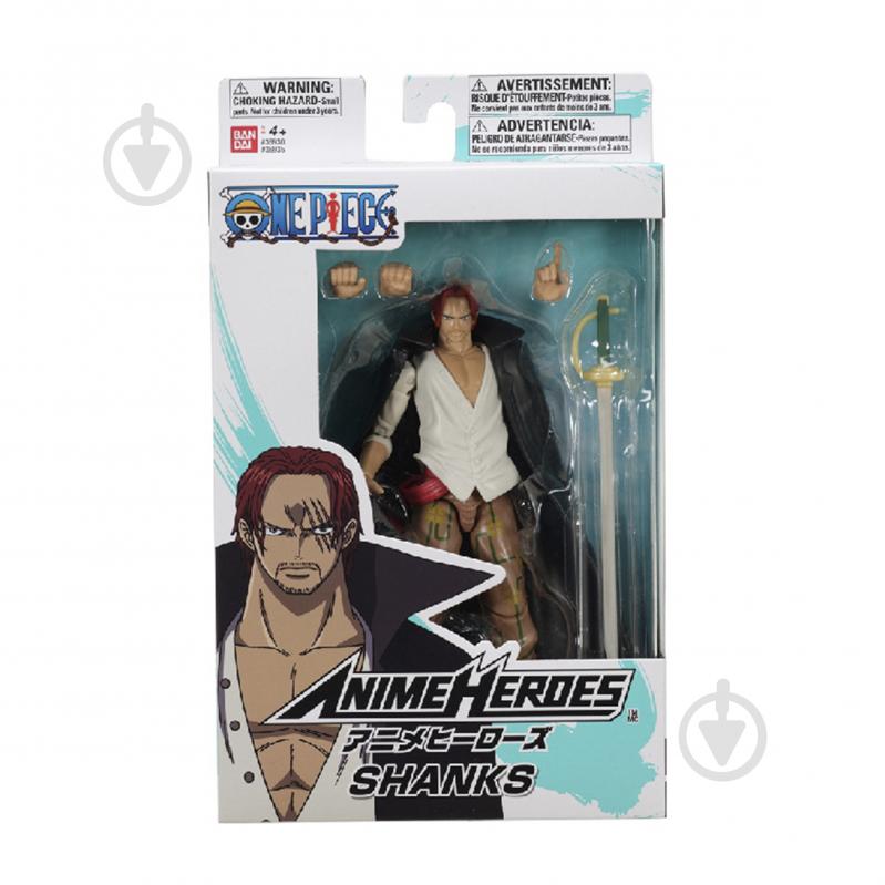 Фигурка анимационного персонажа Anime Heroes One Piece Ш 123550 - фото 1