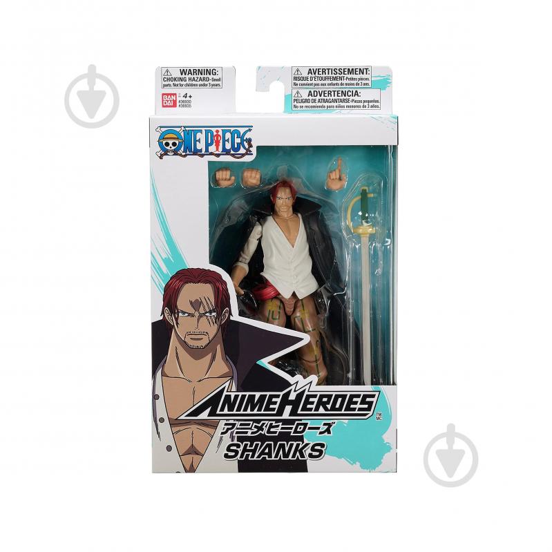 Фигурка анимационного персонажа Anime Heroes One Piece Ш 123550 - фото 3