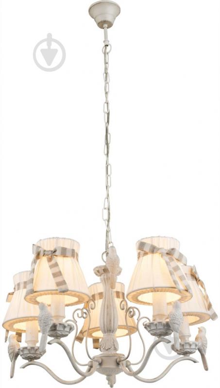 Люстра подвесная Globo Savio 5xE14 белый 69027-5 - фото 1