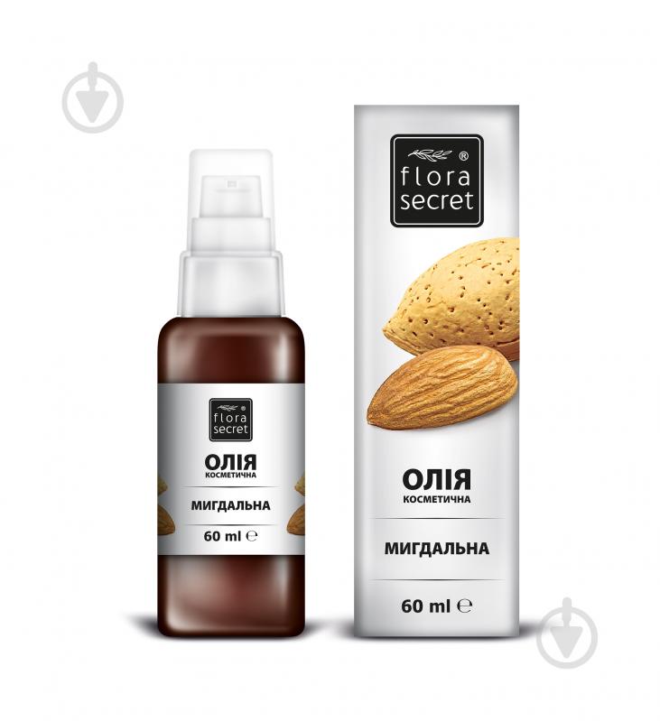 Масло натуральное Flora Secret Миндальна 60 мл - фото 1