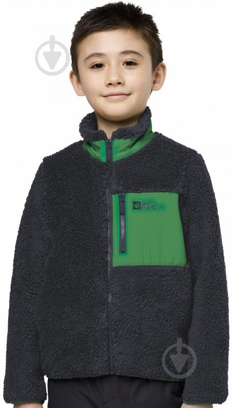 Кофта Jack Wolfskin Ice Curl Jacket K 1609162_6367 р.152 серый - фото 1 Кофта Jack Wolfskin Ice Curl Jacket K 1609162_6367 р.152 серый - фото 1