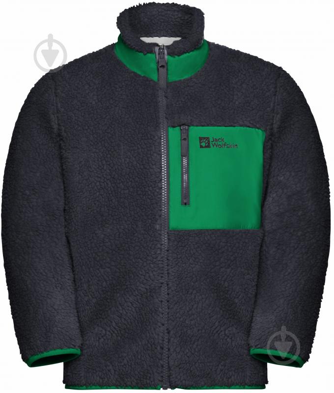 Кофта Jack Wolfskin Ice Curl Jacket K 1609162_6367 р.128 серый - фото 5