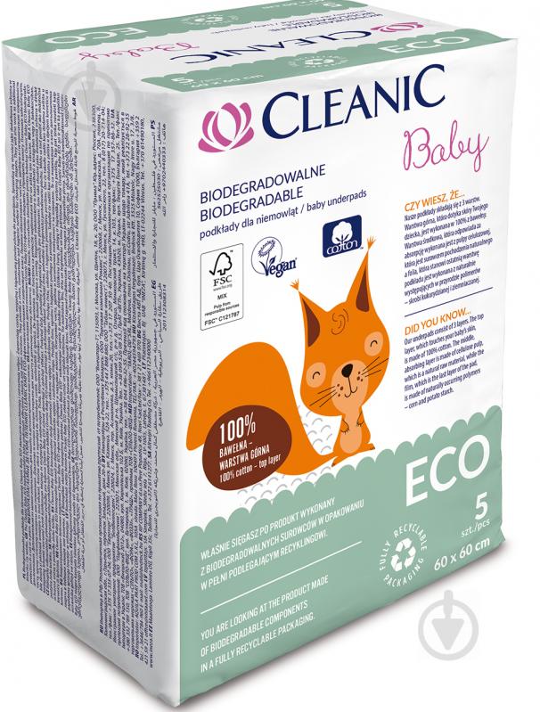 Пеленки одноразовые Cleanic ECO Baby 5 шт. 60х60 см белый - фото 1