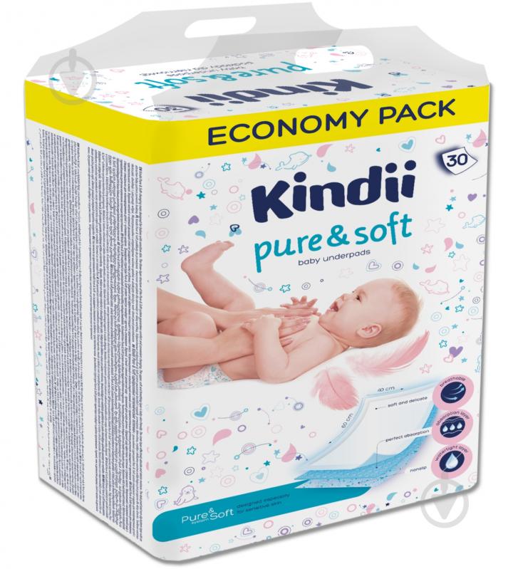 Пелюшки одноразові Kindii Pure & Soft 30 шт. 40х60 см білий - фото 1