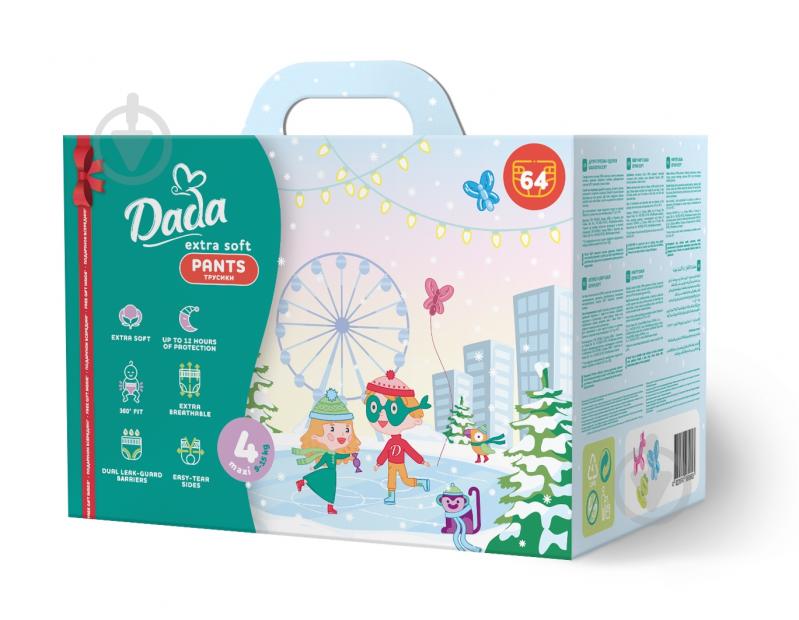 Підгузки-трусики Dada Extra Soft 4 Maxi 9-15 кг 64 шт. + Серветки вологі для дітей 72 шт. з клапаном 4 9-12 кг 64 шт. - фото 1 Підгузки-трусики Dada Extra Soft 4 Maxi 9-15 кг 64 шт. + Серветки вологі для дітей 72 шт. з клапаном 4 9-12 кг 64 шт. - фото 1