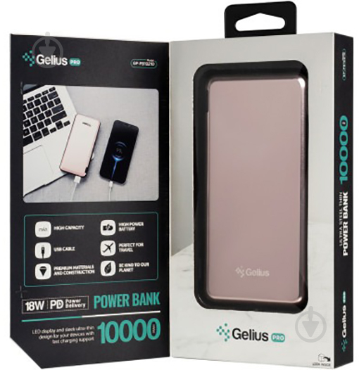 Повербанк Gelius Pro UltraThinSteel 10000 mAh pink (GP-PB10-210) GP-PB10-210 - фото 10