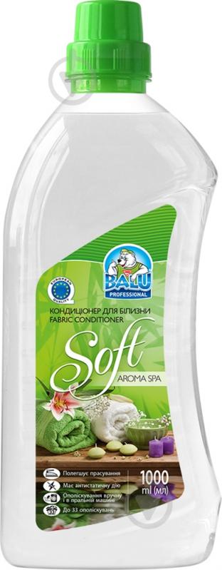 Кондиционер-ополаскиватель BALU SOFT 1 л - фото 1
