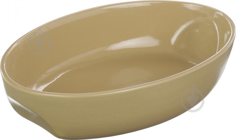 Форма для запікання Pyrex Curves 18x28 см CU28OR9 - фото 1 Форма для запікання Pyrex Curves 18x28 см CU28OR9 - фото 1